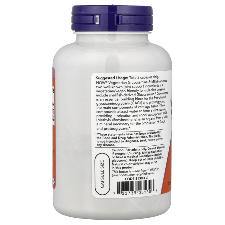 vegetarian-glucosamine-msm-now-foods [2]