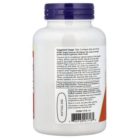 virgin-coconut-oil-1000mg-now-foods [2]