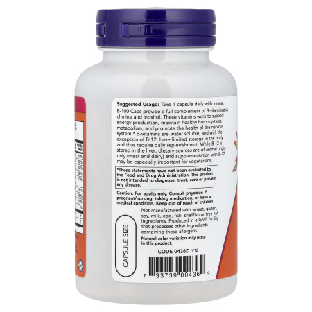 vitamin-b100-now-foods [2]