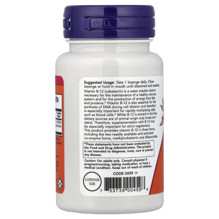 vitamin-b12-2000mcg-now-foods [2]