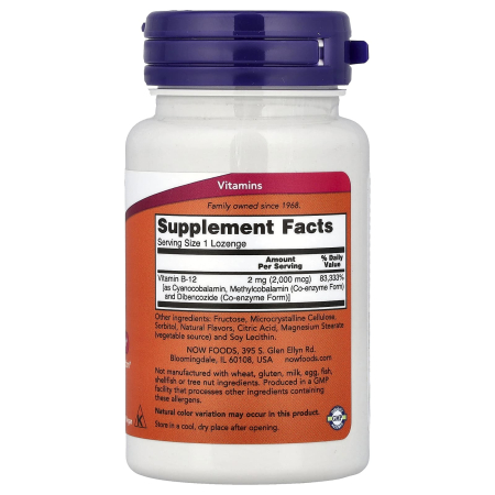 vitamin-b12-2000mcg-now-foods [1]