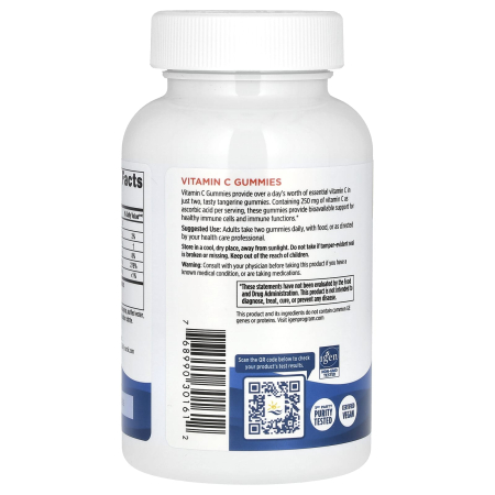 vitamin-c-gummies-nordic-naturals [2]