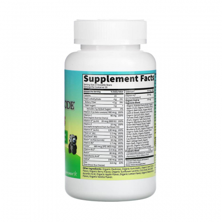 vitamin-code-kids-multivitamin-garden-of-life [3]