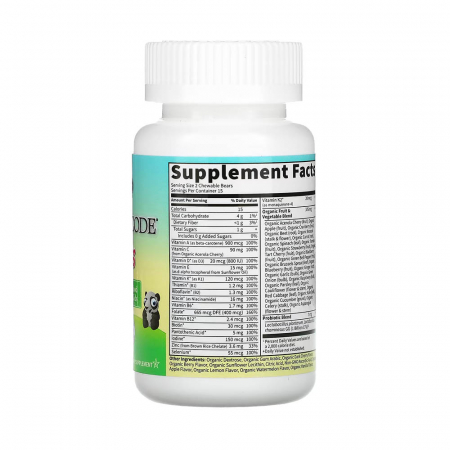 vitamin-code-kids-multivitamin-garden-of-life [3]