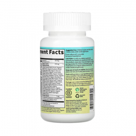 vitamin-code-kids-multivitamin-garden-of-life [4]