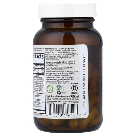 vitamin-code-raw-zinc-garden-of-life [4]
