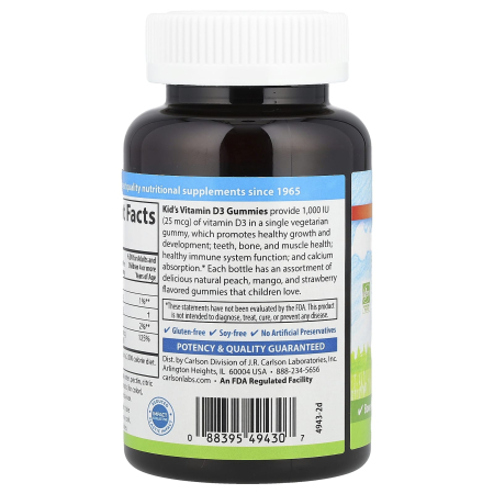 vitamin-d3-gummies-carlson-kids [2]