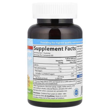 vitamin-d3-gummies-carlson-kids [1]