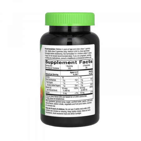 vitamin-d3-gummy-natures-way [1]