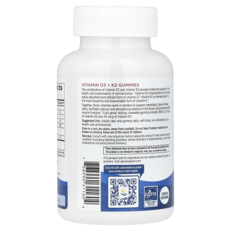 vitamin-d3-k2-gummies-nordic-naturals [2]