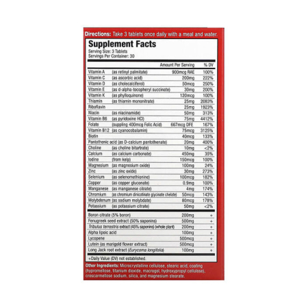 Vitamin T, Testosterone Boosting Multi-Vitamin For Men, MuscleMeds, 90 tablets [1]