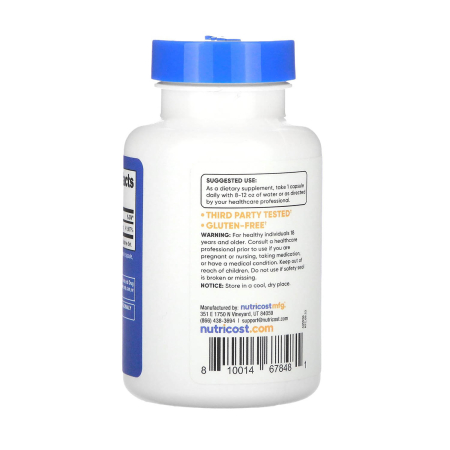 Vitamina B12 Metilcobalamină, 1000 mcg, Nutricost, 120 capsule [2]