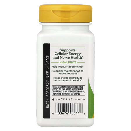 b50-complex-natures-way [3]