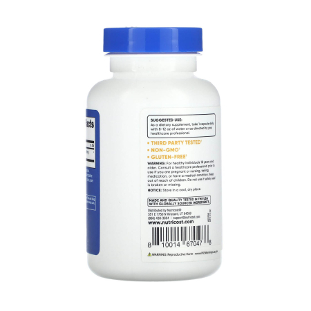 Wormwood, 450 mg, Nutricost, 120 capsule [2]