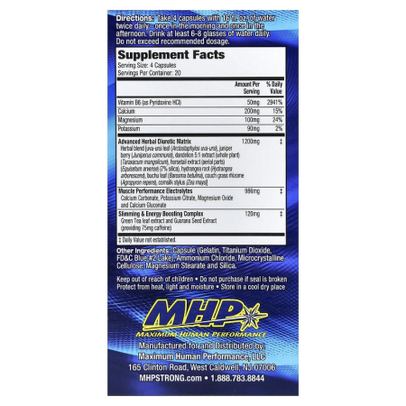 xpel-maximum-strength-herbal-diuretic-mhp [1]