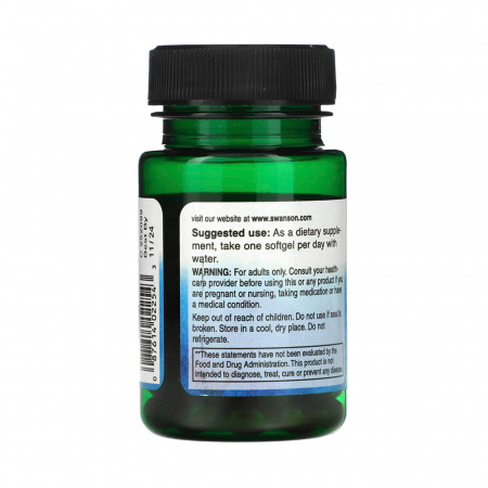 zeaxanthin-swanson [2]