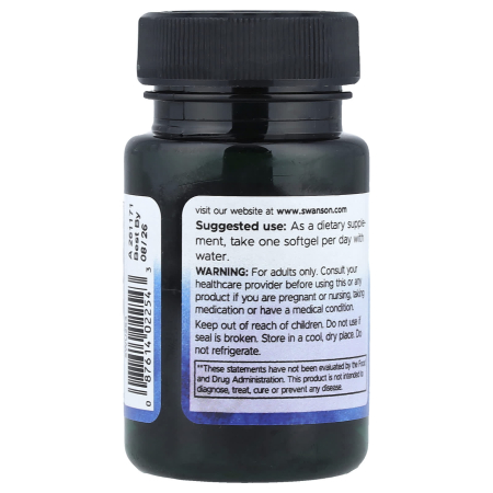 zeaxanthin-swanson [2]