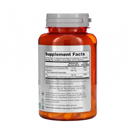 zma-sports-recovery-now-foods [2]