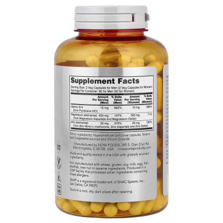 zma-sports-recovery-now-foods [1]