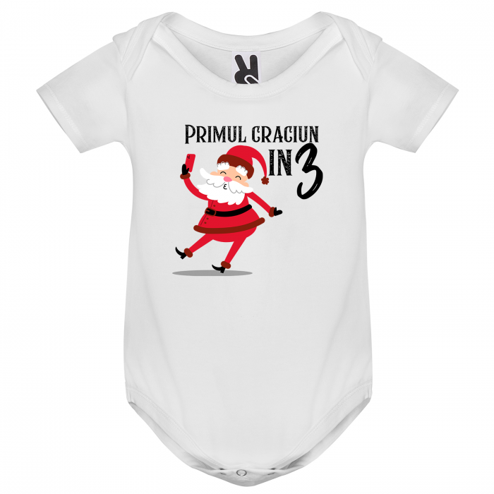Body personalizat "Primul Craciun in 3" [2]