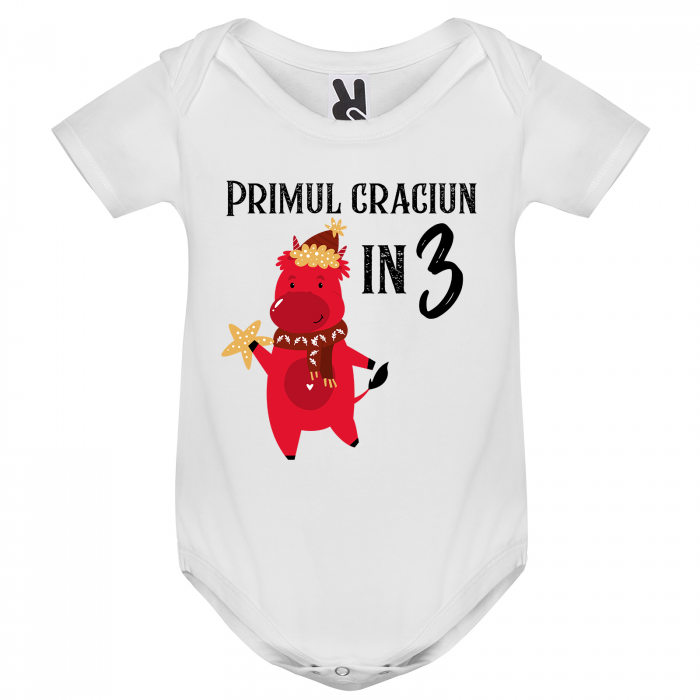 Body personalizat "Primul Craciun in 3" model2 [2]
