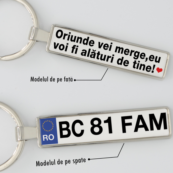 Breloc auto personalizat "Oriunde vei merge,eu voi fi alaturi de tine" [2]