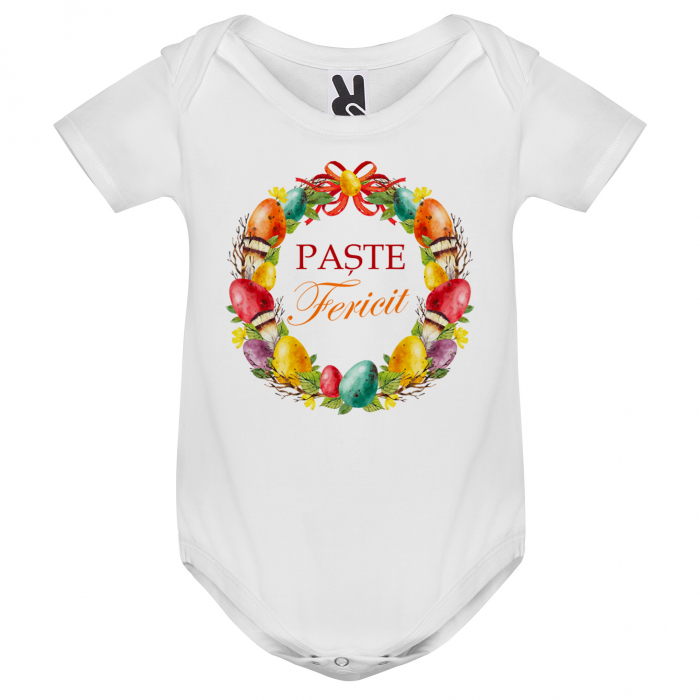 Set 3 tricouri personalizate pentru familie - Paste fericit [2]