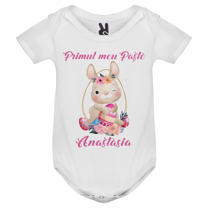 Tricou personalizat pentru copii cu model, nume si textul "Primul meu Paste" [2]