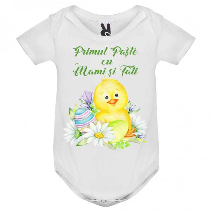 Set 3 tricouri personalizate primul Paste cu mami si tati [2]