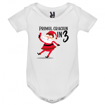 Body personalizat "Primul Craciun in 3" [1]