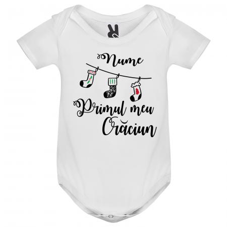 Body personalizat cu nume si "Primul meu Craciun" [1]