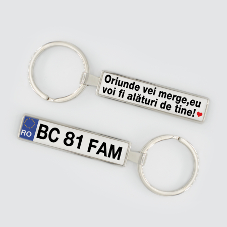 Breloc auto personalizat "Oriunde vei merge,eu voi fi alaturi de tine" [2]