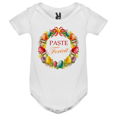 Set 3 tricouri personalizate pentru familie - Paste fericit [1]