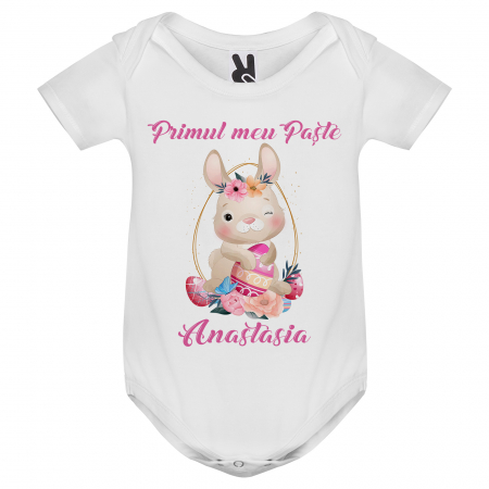 Tricou personalizat pentru copii cu model, nume si textul "Primul meu Paste" [1]