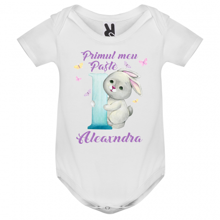 Set 3 tricouri personalizate cu text si model "Primul meu Paste" [1]