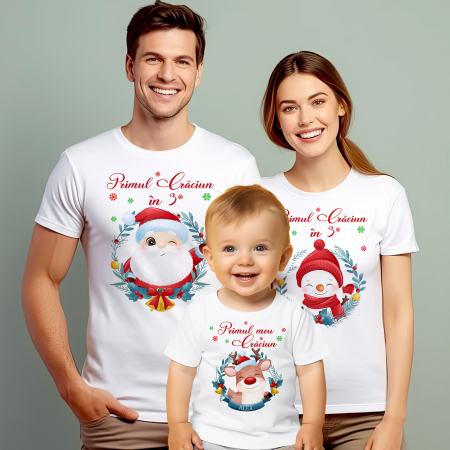 CRACIUN - Set 3 tricouri personalizate Primul craciun in 3 cu nume copil