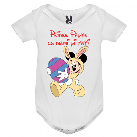 Set 3 tricouri personalizate model cu Mickey Mouse pentru Paste [2]