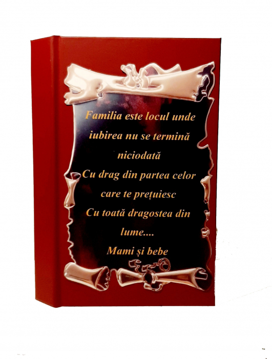 papirus [7]