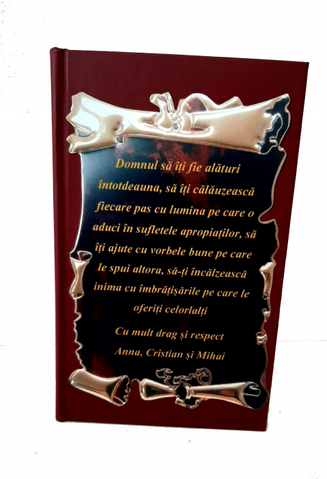 papirus [4]