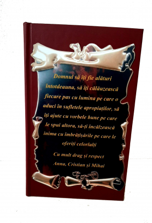 papirus [3]