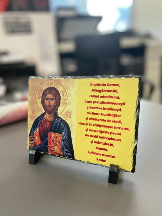Rama Foto din ardezie - personalizata [5]