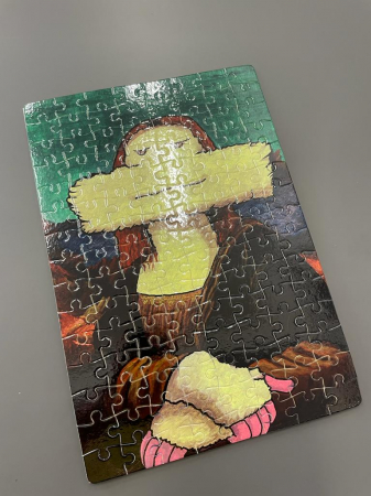Personalizari - Puzzle personalizat