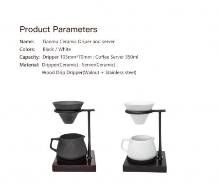 Timemore Server Ceramica Tianmu 380 ml [4]