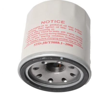 Diverse - Filtru ulei motor diverse 0001334960 0001472250 0003563603 0007520520 01334960 01472250 02/100284 02100284 05721190 07520520 1014121 113889 12654403 133.496.0 133496.0 1334960 133755 14051-6140 1409 070036 1409070036 1446M91 1447 048M1 1447048-M92 1447048M 1447048M1 1447048M92 144748M2  