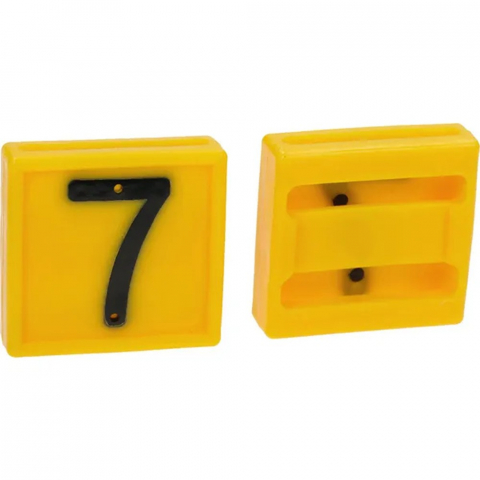 2.5.3  Accesorii animale - 306007FA Numar marcare