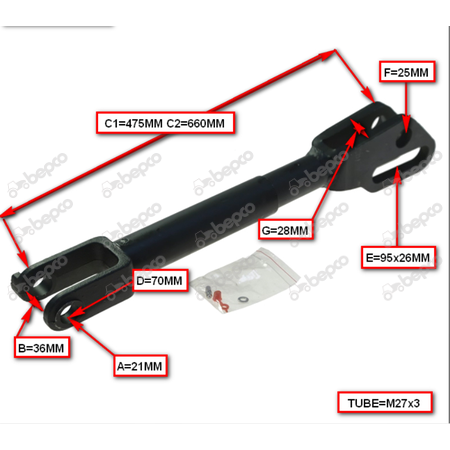 Tirant vertical reglabil - Fiat 5119733 - stanga 123/5186941 5119733 5186941 [1]