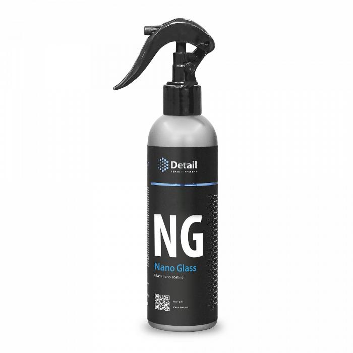 Nano Glass [1]