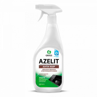 AZELIT SPRAY GRANIT SI PIATRA [1]