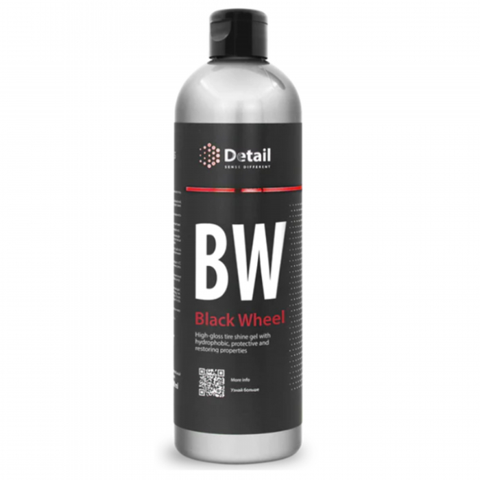 Black-Wheel-(BW)-Grass-500-ml-tehnicpoint [1]