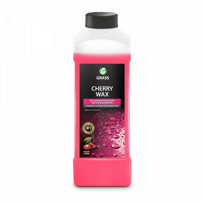 ceara-auto-concentrata-cu-aroma-cherry-wax-grass-1kg [1]
